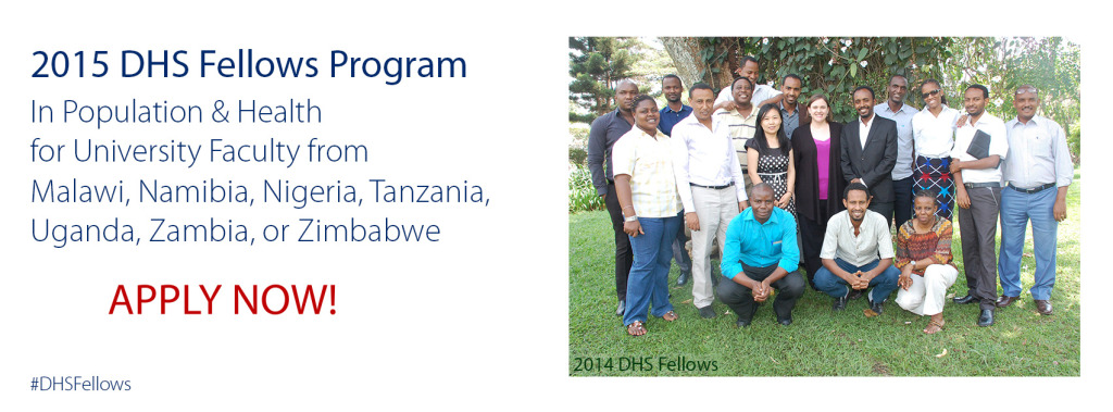 2015 DHS Fellows Program